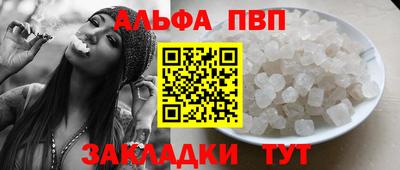 mdma Кингисепп