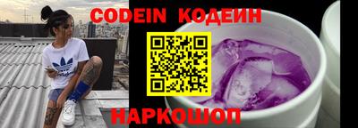 скорость mdpv Кимры