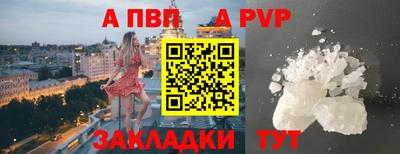 mdma Кингисепп