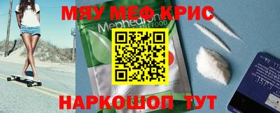 mdma Кингисепп