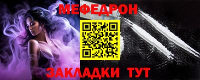 скорость mdpv Кимры