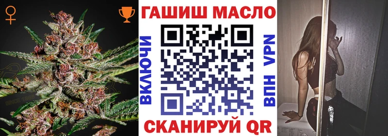 ТГК концентрат Саянск